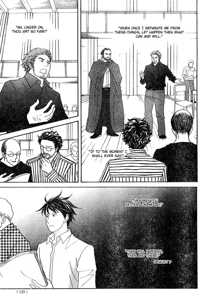 Nodame Cantabile Chapter 124 24